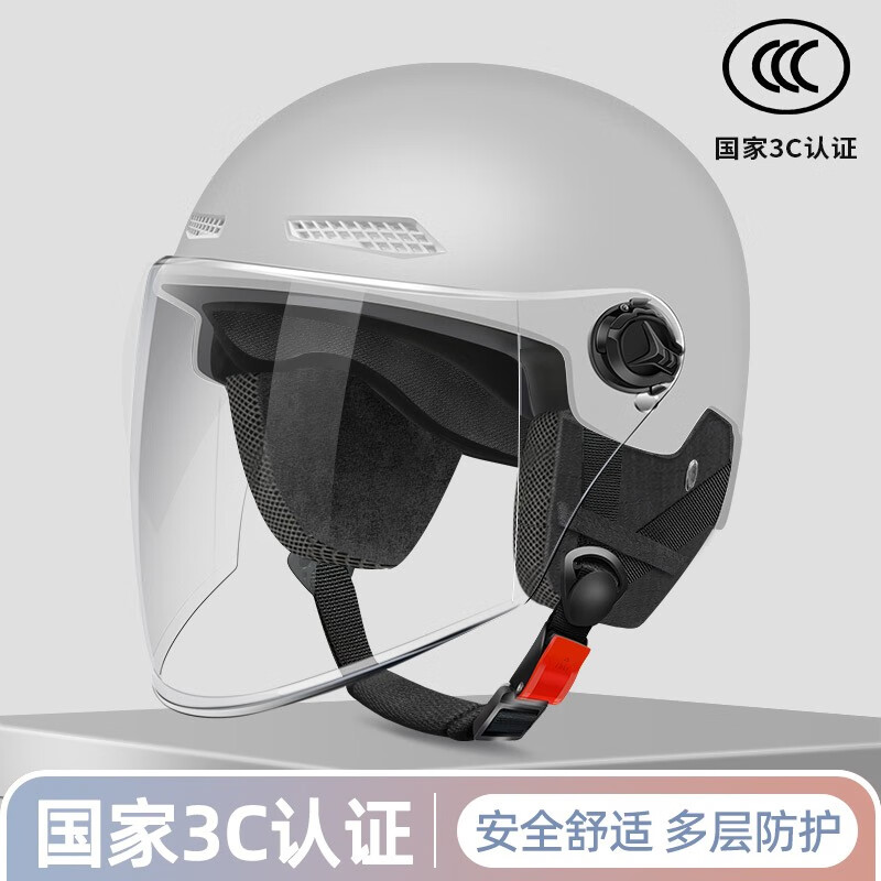 3C认证成人男士电动车头盔骑行安全帽四季通用电瓶摩托车冬季