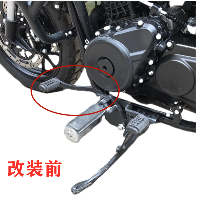 适用奔达摩托车改装排挡杆原驰兽BD250/BOX400前后可踩变速换挡杆