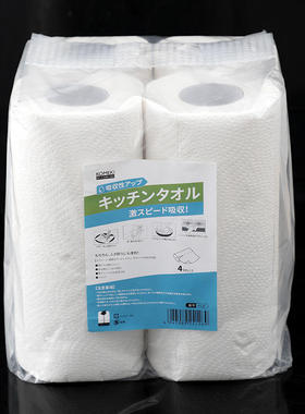 油污擦纸厨卫清洁纸巾卷纸巾-厨房纸日本141.4卷装