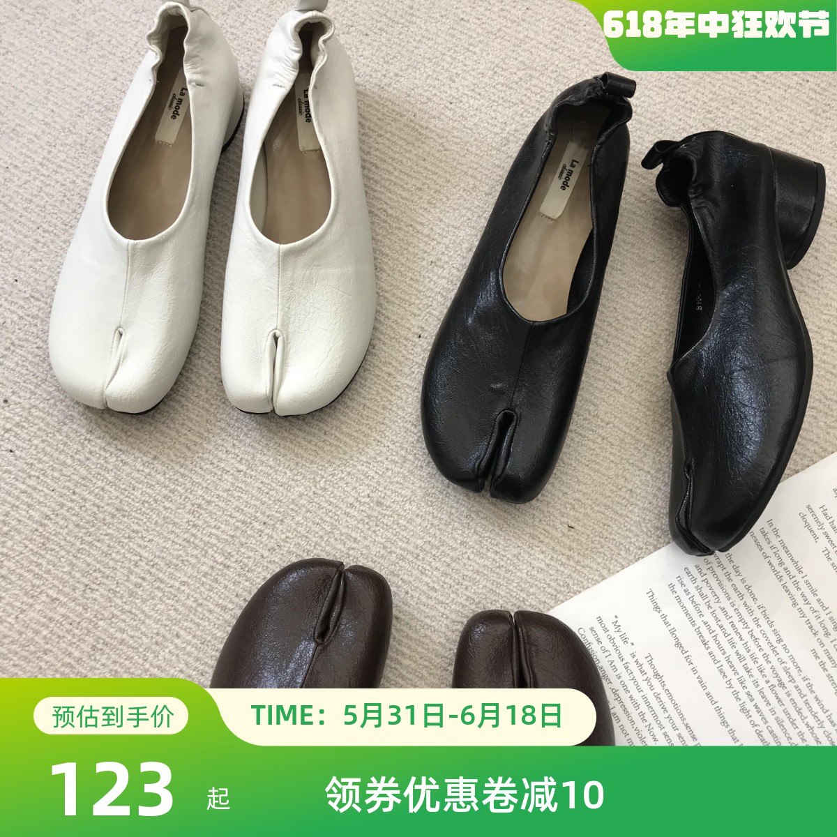 全牛皮！高级韩国小众设计猪蹄鞋女复古个性分趾粗跟单鞋奶奶鞋