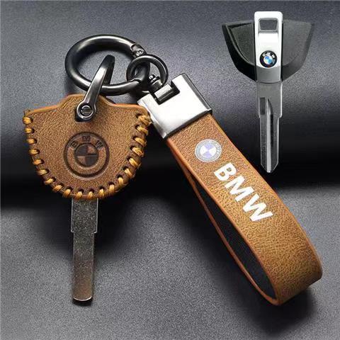 适用宝马拿铁BMWF800GS钥匙套C400X R1200GSG310摩托车钥匙包