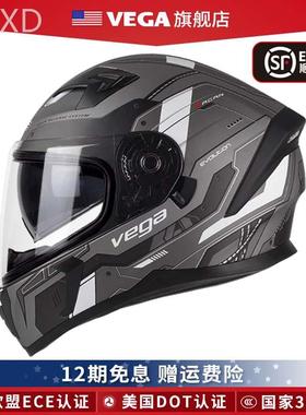 美国VEGA摩托车头盔男女蓝牙机车全盔覆式四季通用复古个性酷防雾