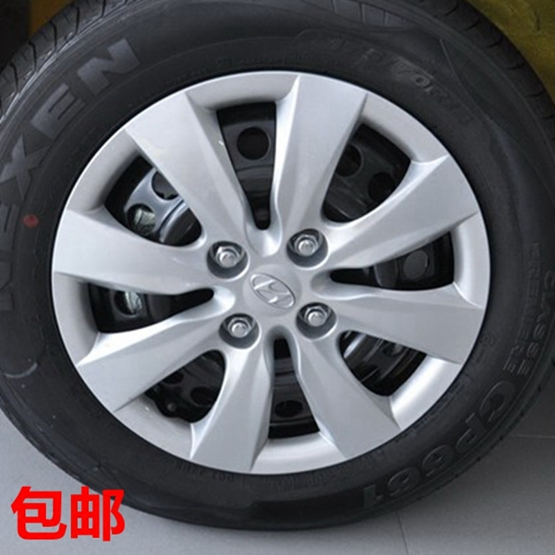 适用北京现代瑞纳轮毂盖 雅绅特汽车改装轮毂盖轮胎帽车轮罩 14寸