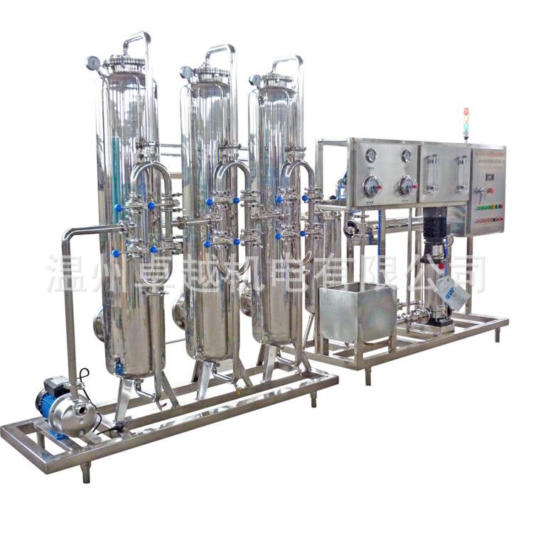 RO膜反渗透装置 反渗透水处理设备 矿泉水设备机组 纯净水设备