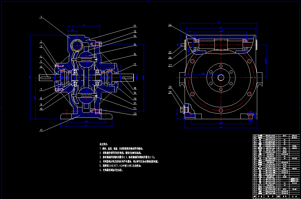 Koop-B型钢球式无级变速器结构设计2D图机械CAD素材