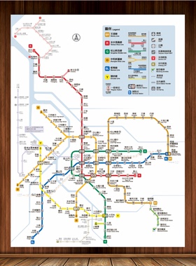 2024新版台湾台北捷运地铁换乘线路图城市轨道交通系统示意图印制