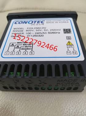 韩国原装 CONOTEC 大成电压表 FOX-DM2-DV 电流表FOX-DM2-DA，，