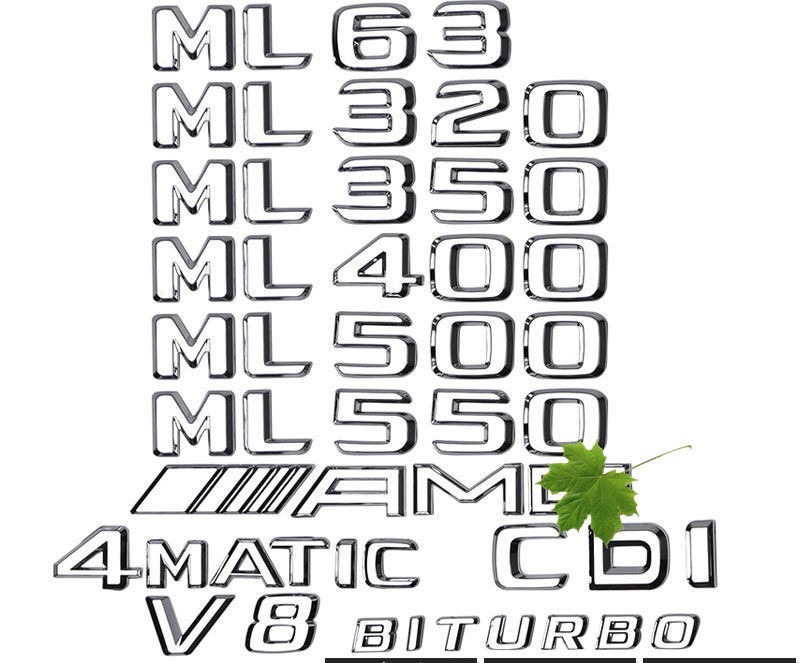 老款奔驰ML车标ML320 ML350 ML400后尾排量标志车贴 ML63改装字标