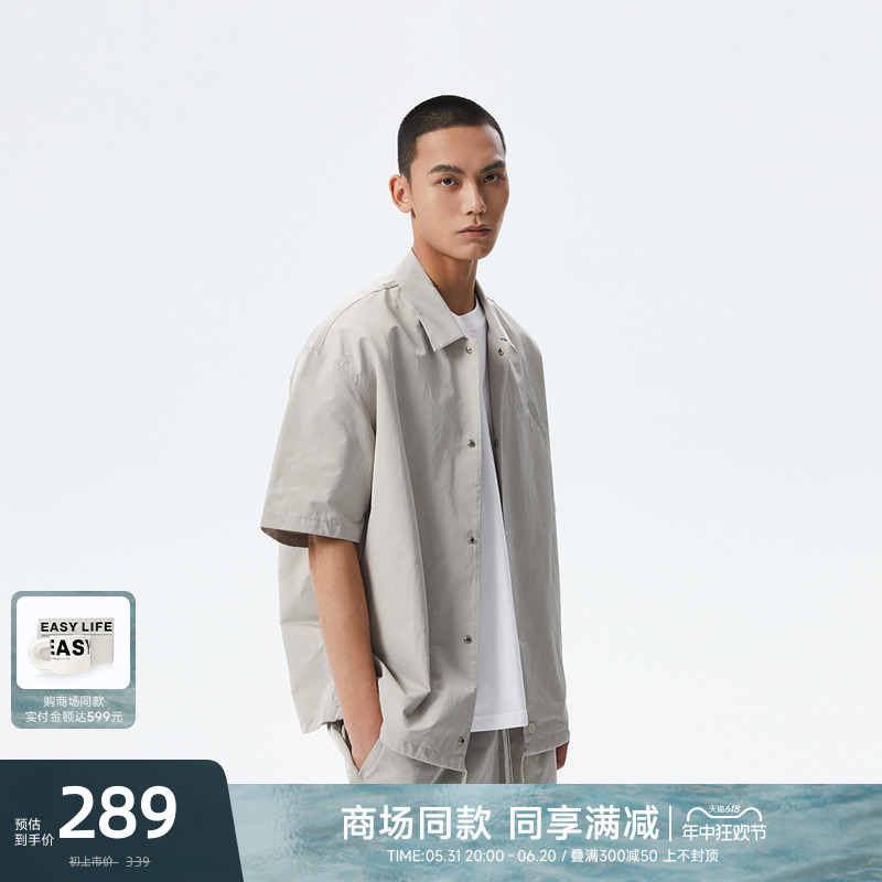 【商场同款】CHINISM潮流男装 品牌LOGO印花短袖衬衫男美式衬衣