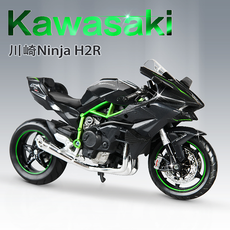 摩托车模型车模仿真川崎跑车H2R宝马哈雷雅马哈R1机车杜卡迪玩具