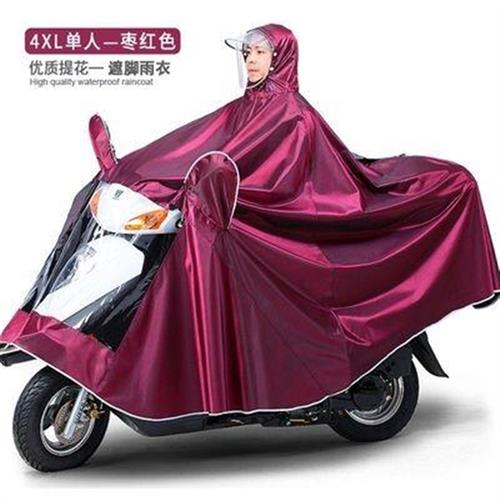 正招摩托车雨衣单人双人男女成人电动自行车骑行加大加厚防水雨披