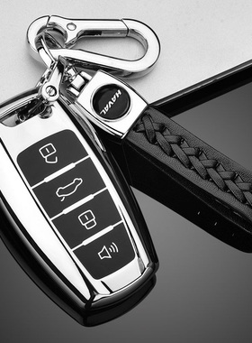 适用哈弗M6 PLUS全新23款汽车钥匙套17/18/19/21年专用锁匙扣壳包