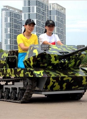 新款大型200cc雪地坦克沙滩车成年双人履带越野摩托车全地形电动