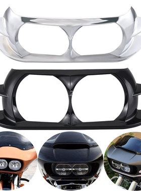 摩托车配件ABS大灯头灯装饰灯圈 适用于哈雷公路双灯滑翔大灯罩