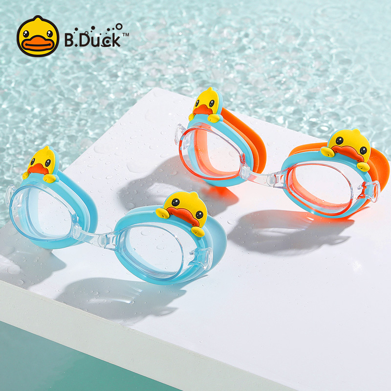 B.Duck儿童泳镜男女童防水防雾高清护目镜游泳眼镜专业潜水泳镜