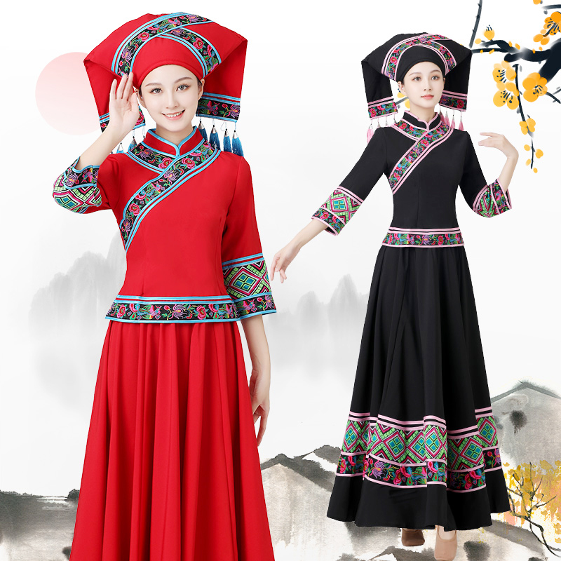 广西壮族传统服装女少数民族舞蹈演出服装土家族瑶族表演服饰长裙