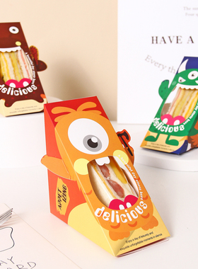 怪兽三明治包装盒专用三角形镂空家用便当儿童创意一次性打包纸盒