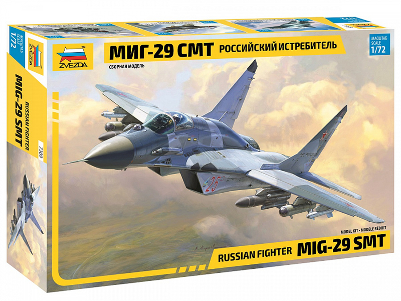 津卫模谷 红星/ZVEZDA 7309 1/72 俄罗斯米格MIG-29SMT拼装战斗机