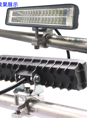 电动摩托车射灯超亮12v60V三轮电瓶E车强光改装外置 LED大灯流氓