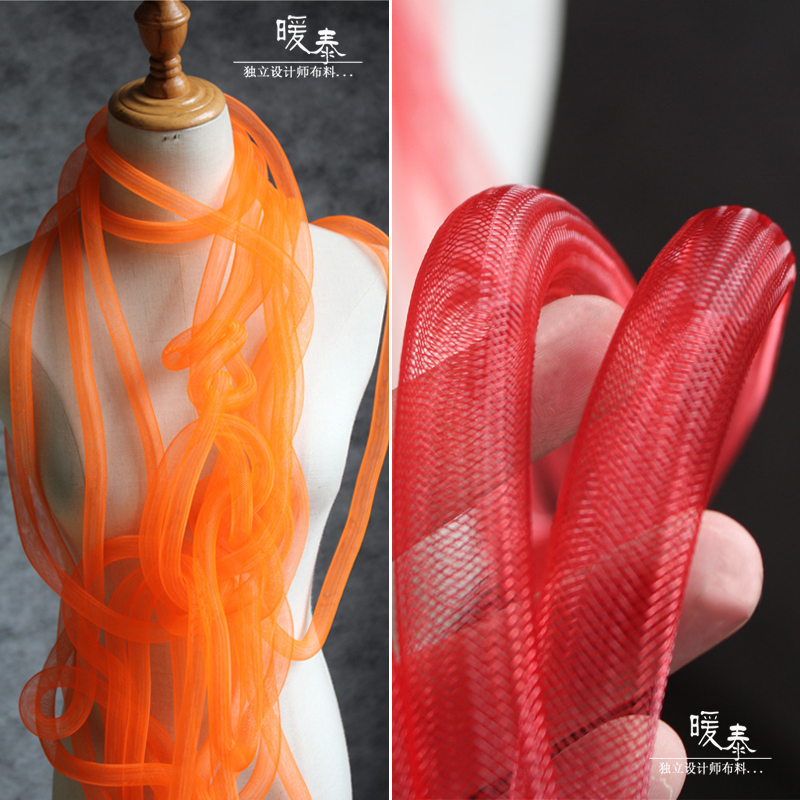 设计师diy手工辅料透明镂空弹力造型管子创意装饰伸缩化纤维材料