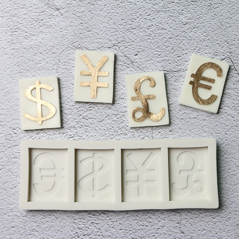 翻糖硅胶模具美金英镑欧元人民币钱货币标志符号DIY蛋糕装饰模具