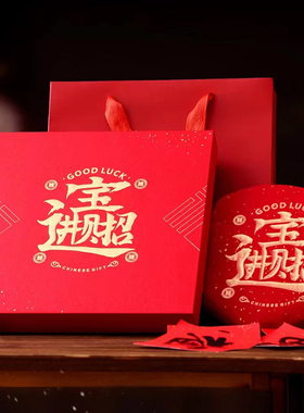 普洱茶包装盒357克茶饼包装盒福鼎白茶饼包装盒空礼盒定制logo