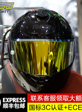 gsb361GT摩托车头盔男女全盔机车四季复古巡航安全帽夏季官方认证