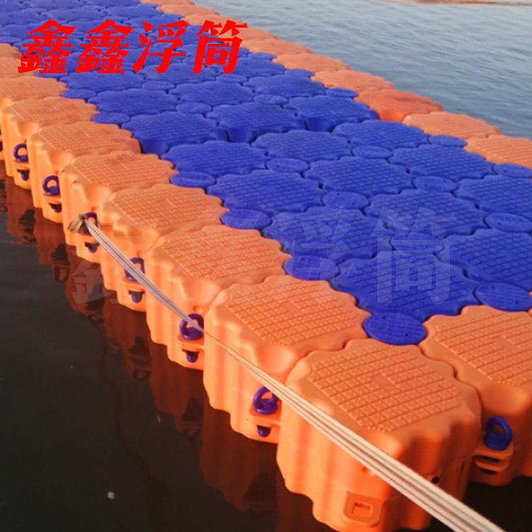 水上浮桥塑料浮筒景区浮动码头漂浮平台摩托艇泊位水上浮筒平台