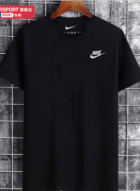 Nike耐克官网男装圆领T恤夏季新款纯棉透气短袖运动服体恤AR4999