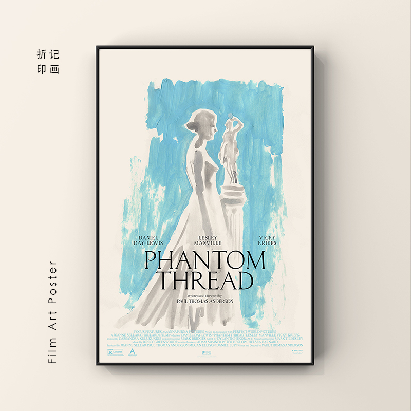 魅影缝匠 Phantom Thread PTA电影海报装饰画 房间装饰墙贴