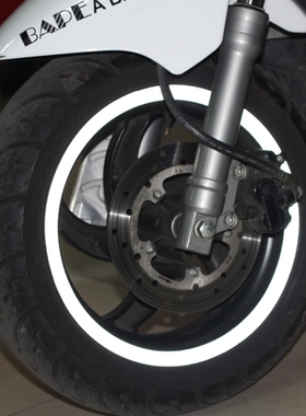 改装摩托车电动车通用12寸轮毂贴适合小牛九安号钢圈贴反光车贴纸