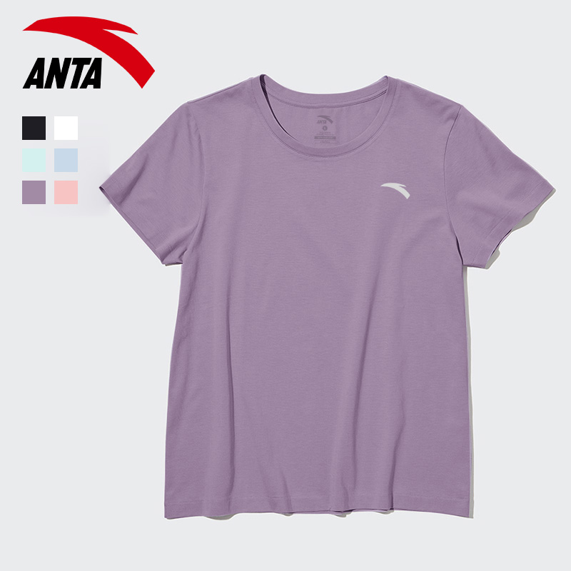安踏冰丝短袖t恤女装修身夏季2024新款紫色半袖体恤冰感运动上衣