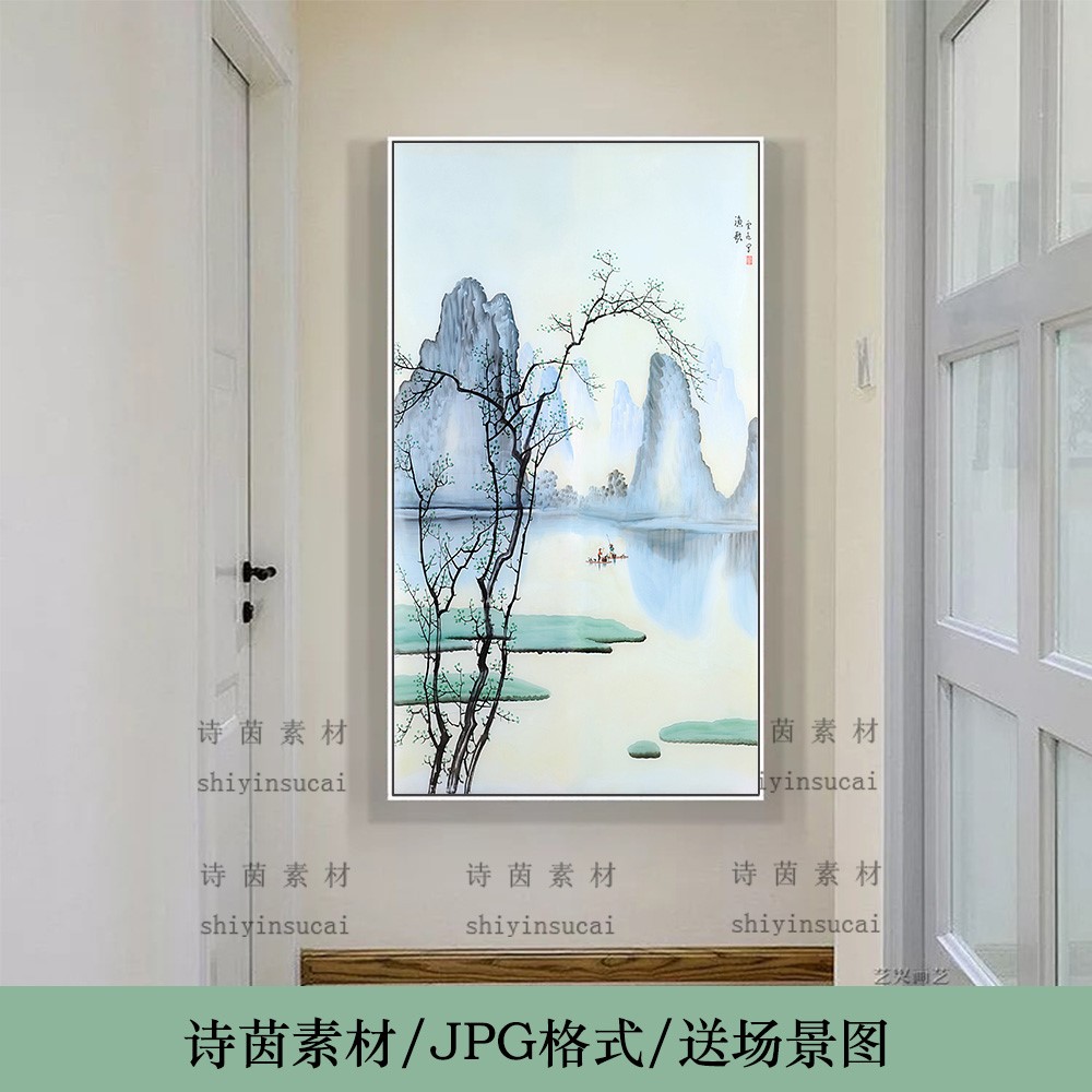 新中式中国风水墨画山水小船意境风景画玄关装饰画芯高清素材图库