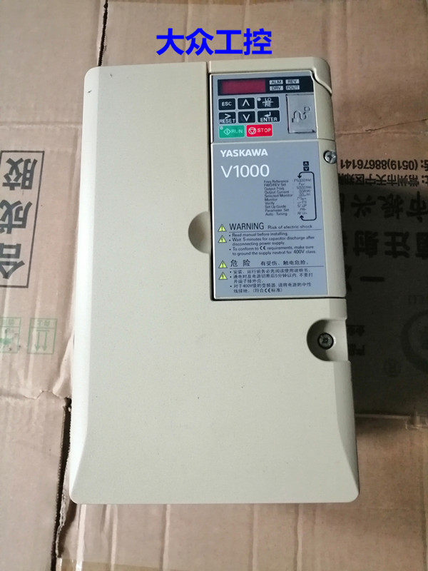 二手安川V1000系列变频器CIMR-VB4A0018FBA 7.5KW/5.5KW 380V