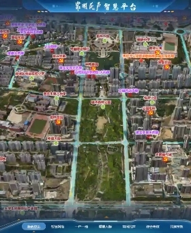 ue4工程智慧城市数字孪生开发实景三维可视化地图倾斜摄影BIM建模
