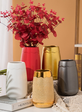 陶瓷花瓶摆件客厅台面插花富贵竹金色红白色银黑色花纹花器可装水