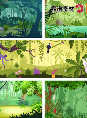森林树林热带雨林植物卡通插画舞台背景AI矢量设计素材