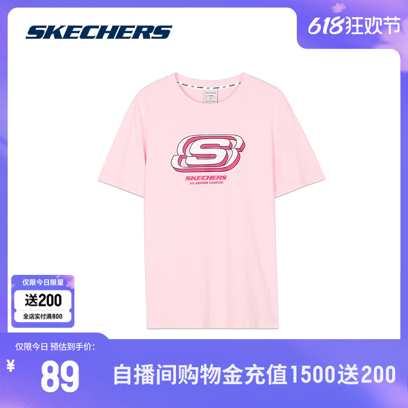 Skechers斯凯奇2024夏季新款针织LOGO印花短袖男女同款时尚T恤衫