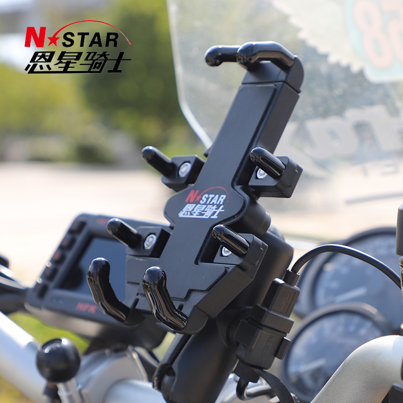 摩托车电动踏板车载导航架本田CB400X改装手机支架防震防抖可充电