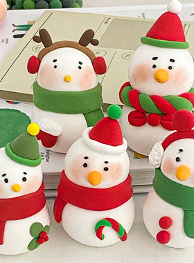 2024新款圣诞树diy材料包圣诞节手工粘土小雪人迷你家用桌面摆件
