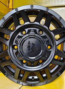 16寸6孔170/180孔距改装铝轮毂适用于福特全顺依维柯房车锻造升级