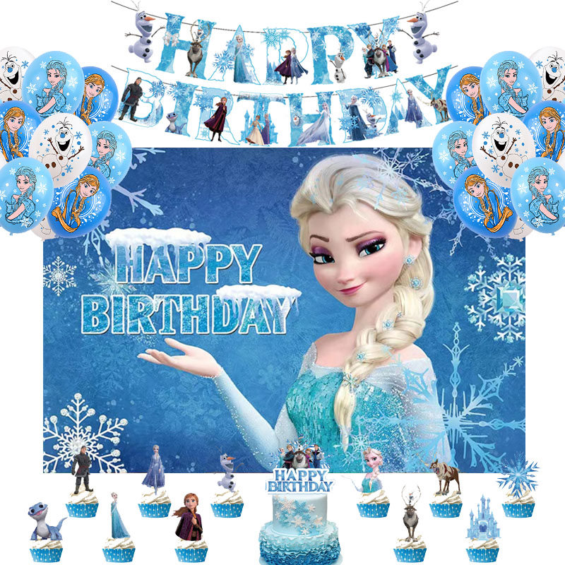 冰雪奇缘艾莎主题生日派对布置背景挂布海报拉旗气球蛋糕插牌装饰
