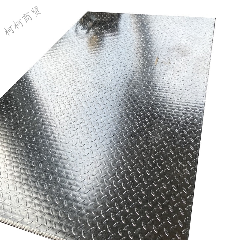 A3热镀锌钢板3 5 6n 8 10 12mm厚q235花纹钢板加工切割 防滑铺地