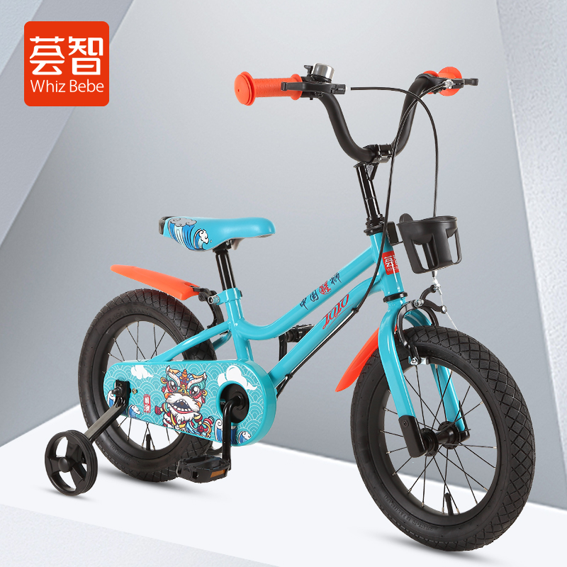 荟智儿童自行车男女孩单车脚踏车3-6岁12-14寸开箱即用95%已安装