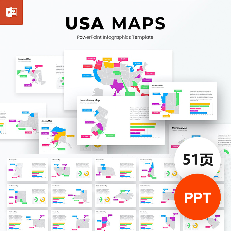 美国地图国家地理位置坐标数据地标区域统计分析报告素材PPT模板