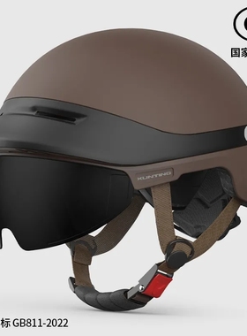 讯霆电动车头盔女3C认证安全帽摩托车新款夏季男士四季通用半盔