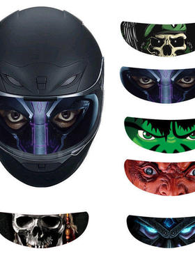 可拆卸摩托车赛车头盔镜片遮阳板贴纸酷贴花6款选择头盔贴膜个性