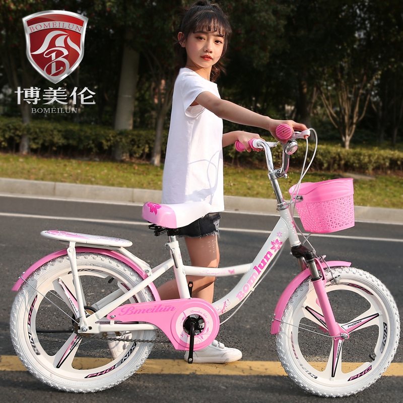 新款儿童自行车女孩公主款8-12岁以上童车小孩小学生车中大童单车