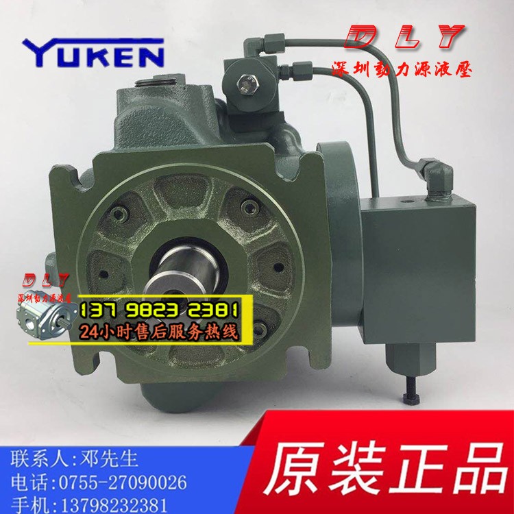 YUKEN变量柱塞油泵维修A3H100-LR01KK/LR09KK/LR14K-10/1002/X33