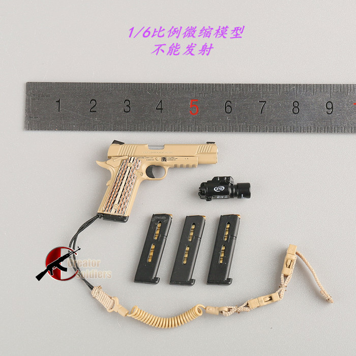 森哥DAMTOYS 1/6兵人 DAM78088/89 海军陆战队侦察排 M45手枪模型